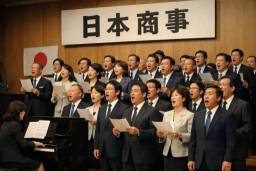 社歌・企業アンセム　3 入社式　Japan Spring 7