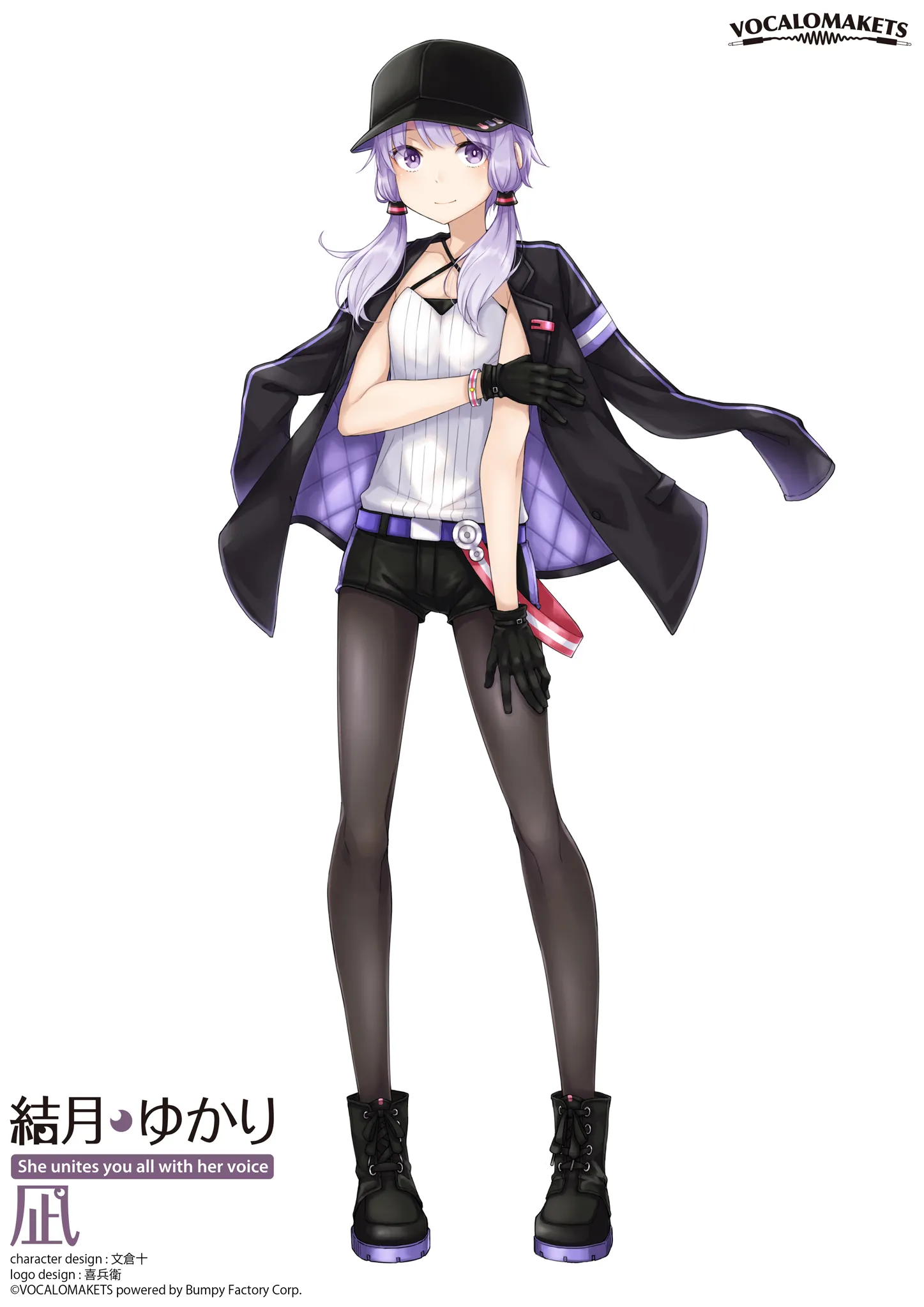 結月ゆかり